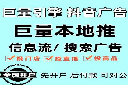 提升转化率：SEM竞价专员的案例研究